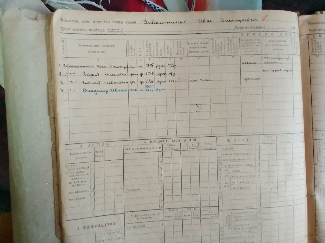 IMG_20221031_102924_062103~2