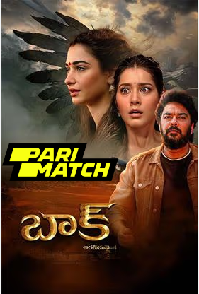 Baak 2024.1080p.CAMRip.TEL.PariMatch