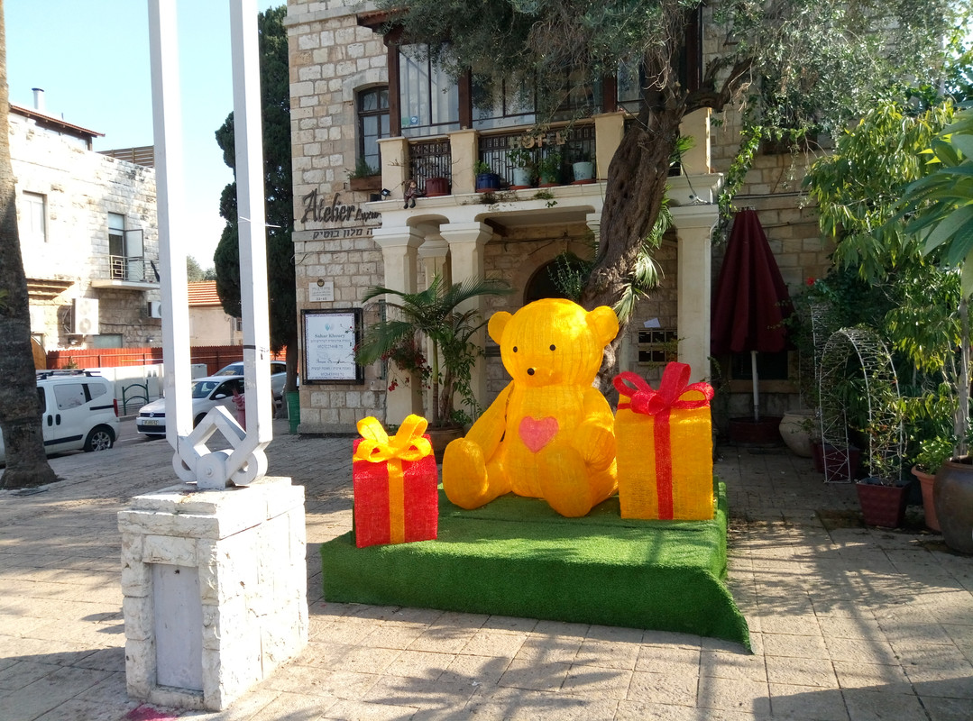 Праздник праздников в Хайфе 2018 - 16