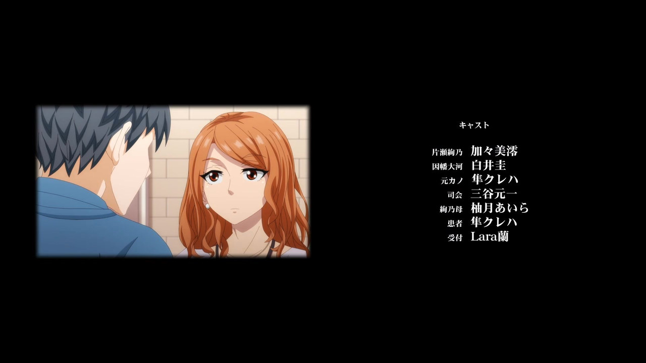 Marry.Me.Lets.Have.a.Baby.S01E01.Maybe.I.can.make.it.with.you.1080p.mkv.0003