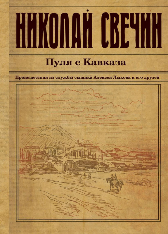 cover1-w820