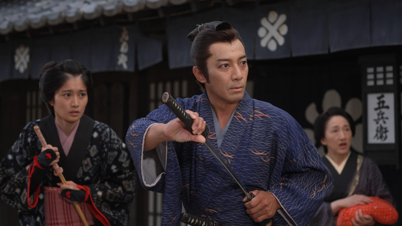 A.Samurai.in.Time.2023.1080p.BluRay.SAMPA.mkv_snapshot_00.05.11.645 (3)