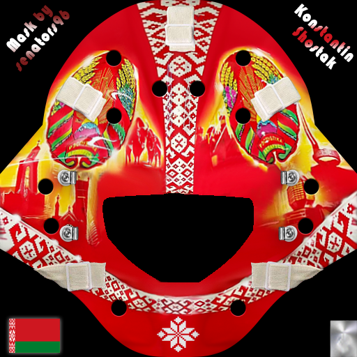 Konstantin-Shostak-mask.png