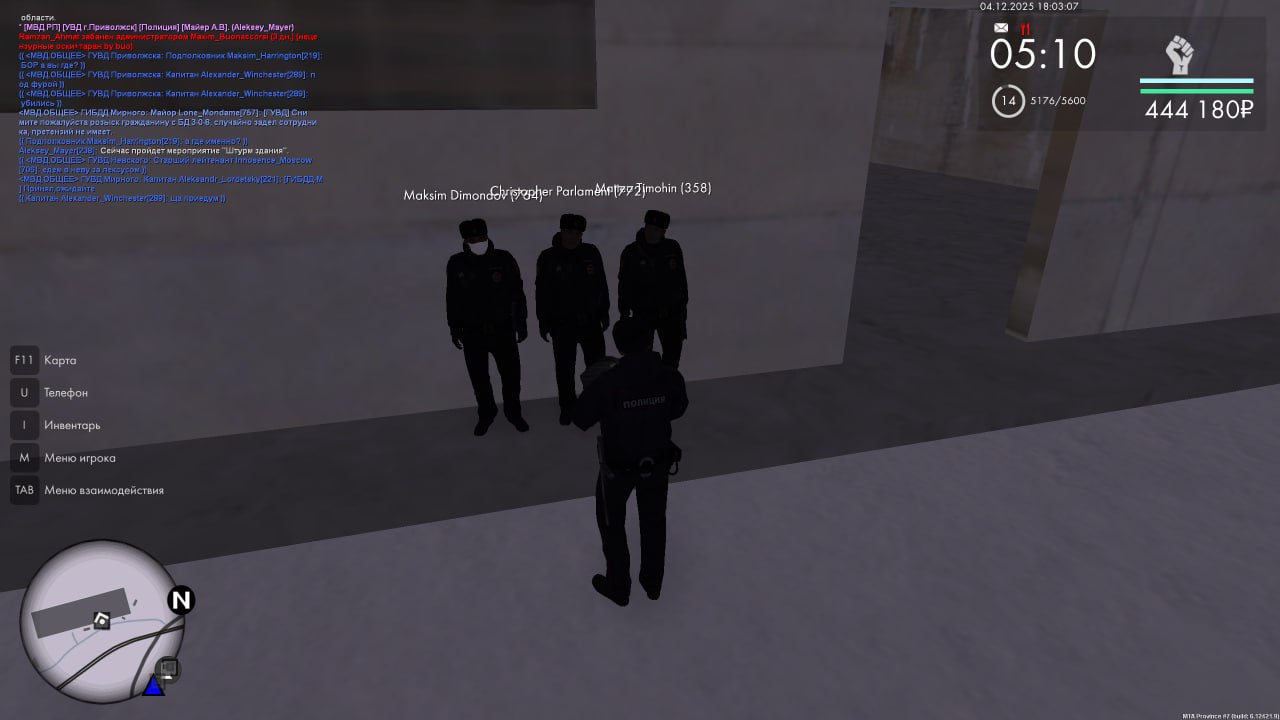 IMG 20251207 214201 408