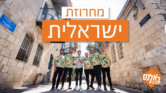 תמונה