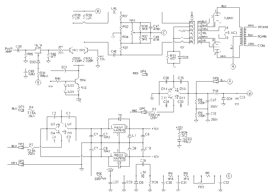 HT-5_Power_amp_and_supply
