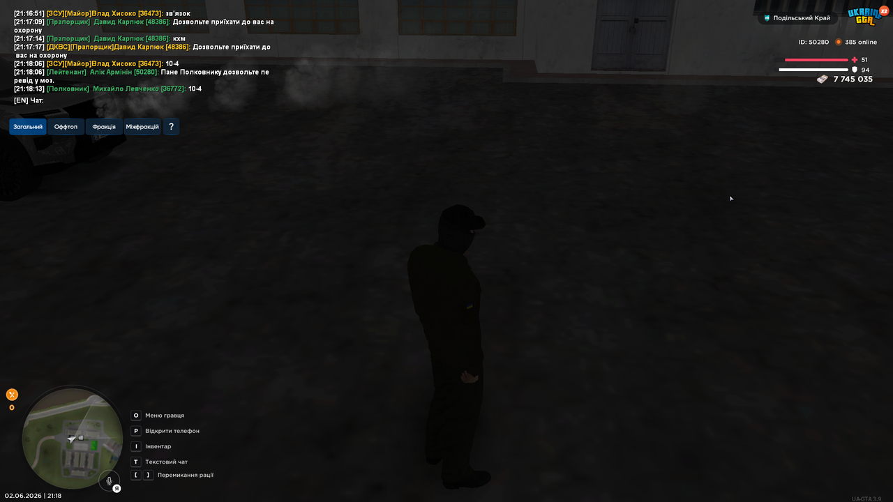 UKRAINE GTA 02 06 2026 21 18 40