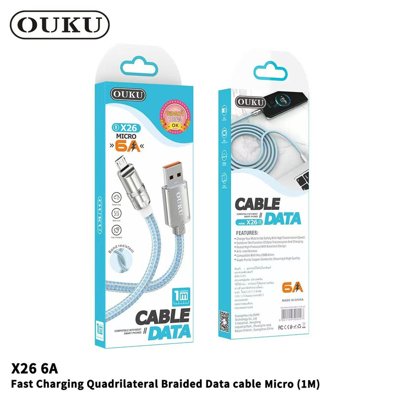 图片 20251113152144 3722 155