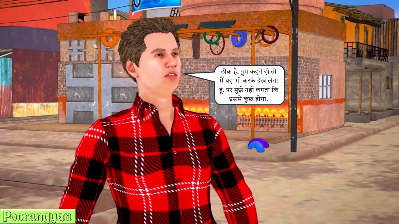 [Image: Slide021.jpg]