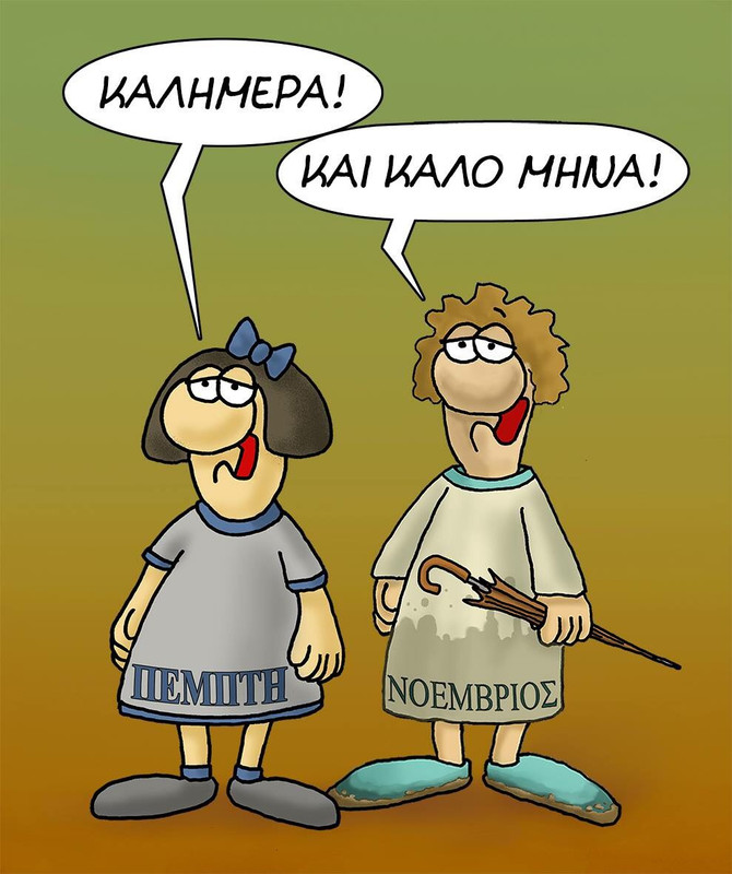 IMG-1e9d7c7a719d674b075e0c5b34465ad7-V