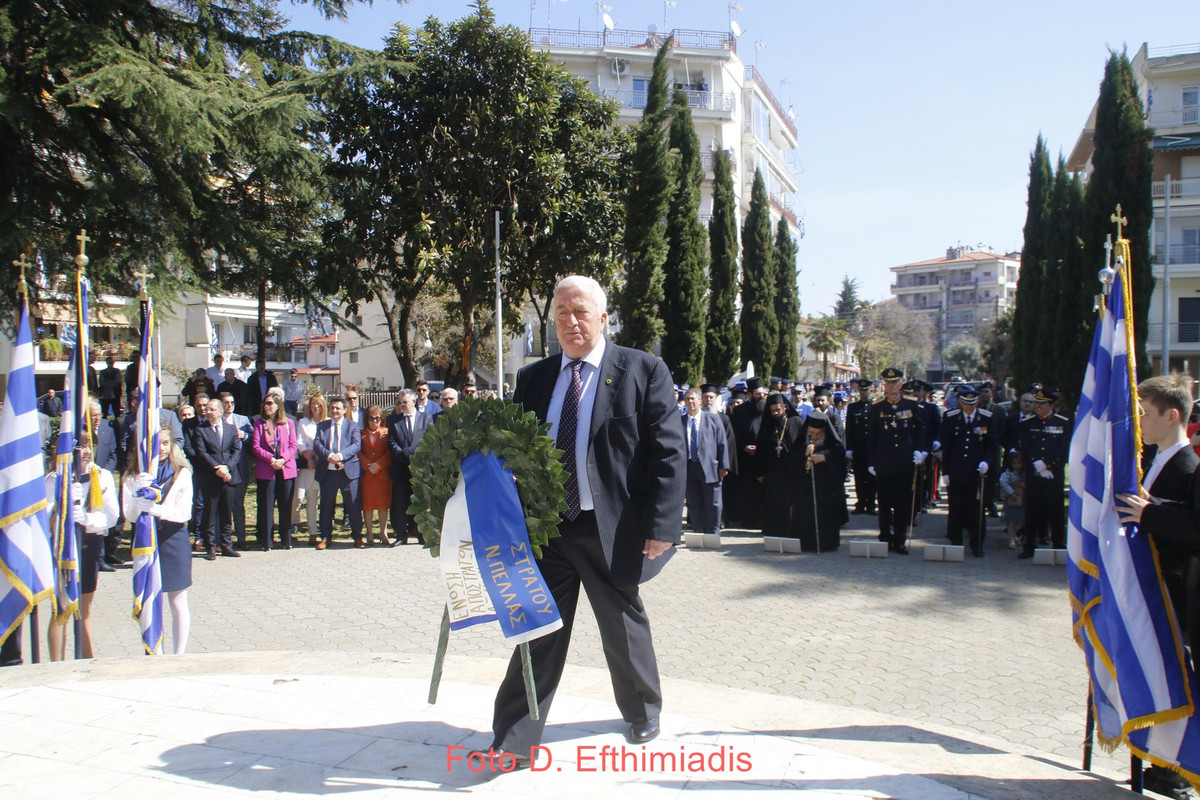 _7D29446 (Αντιγραφή)