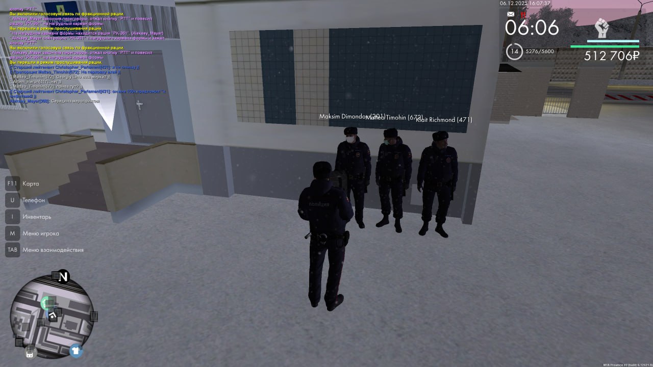 IMG 20251207 213650 829