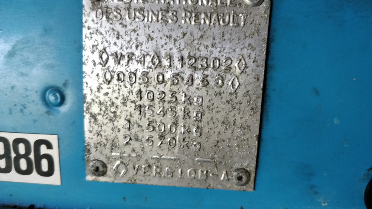 IMG_20180816_110132(1)