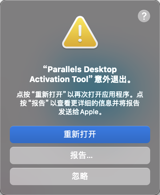评论图片 - MacKed - 专注于mac软件分享与下载