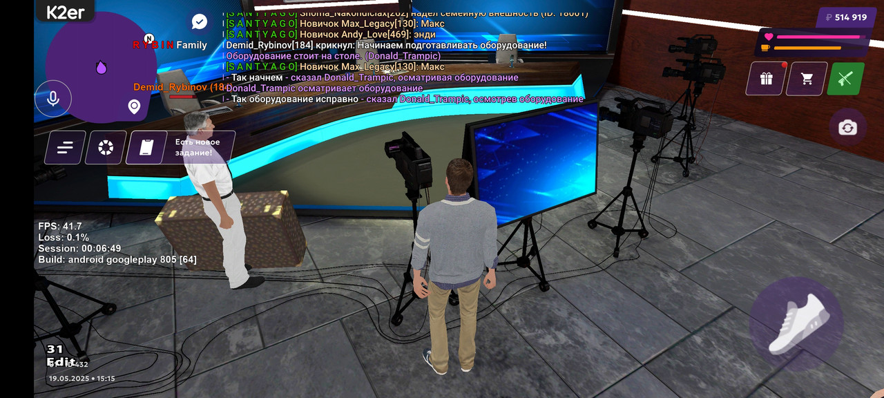 Screenshot_2025-05-19-15-15-23-470_com.jekmant.matrplauncher