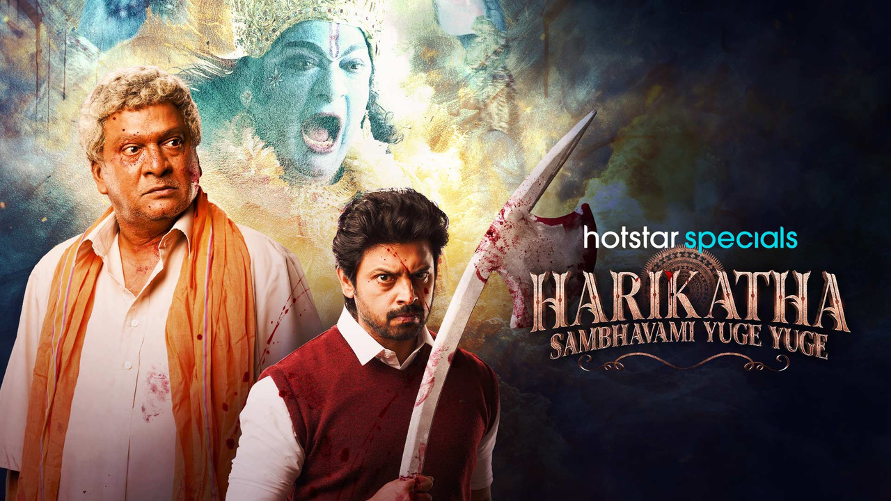Harikatha: Sambhavami Yuge Yuge (2024) S01 [Bengali-Hindi]