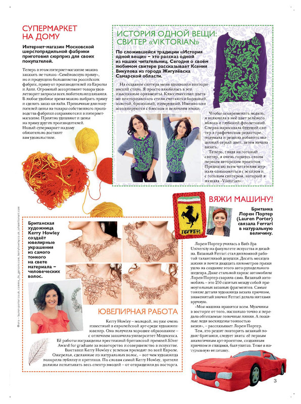 Page_00005