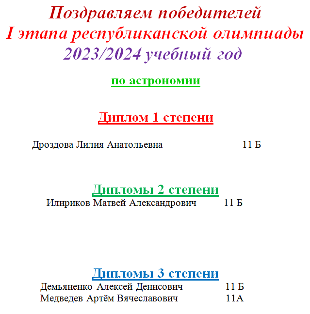 18-10-23-13-25-53