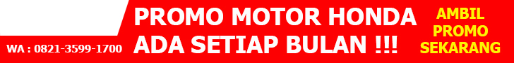 Header ADS