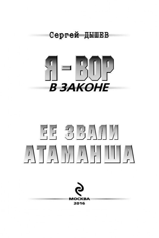 ITD000000000720711-page-0003