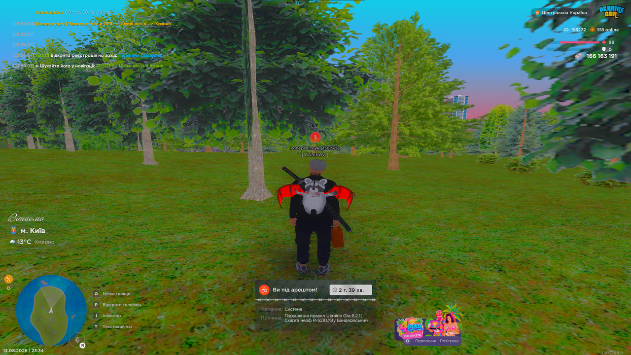22png