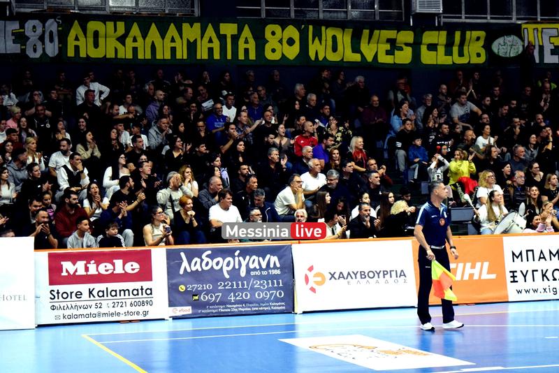 kalamata-olympiakos-DSC-0183