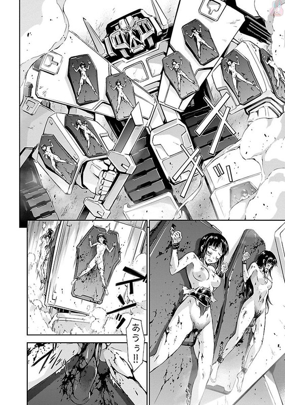 Lupus ApparatusVol3-10