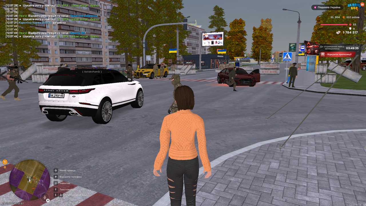 UKRAINE GTA 29 11 2025 12 57 45