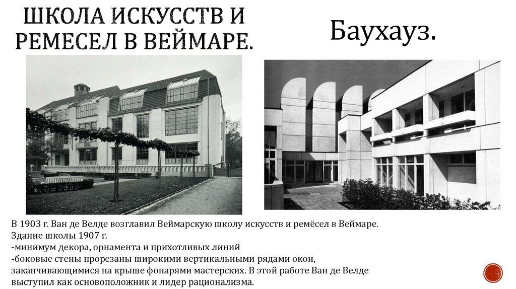 Ковры с элементами искусства и ремесел оригинальность и уникальность в вашем интерьере. Ковры с элементами искусства и ремесел оригинальность и уникальность в вашем интерьере.