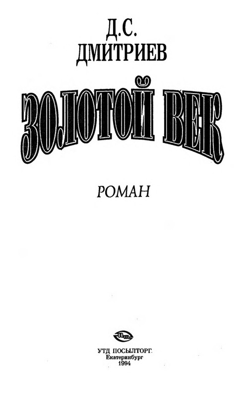 p0007