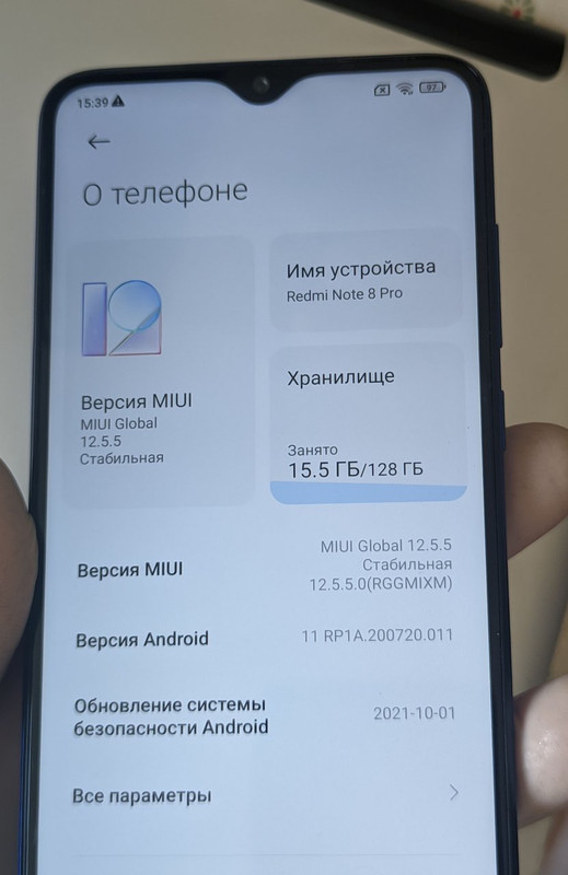 PXL-20220505-123936437