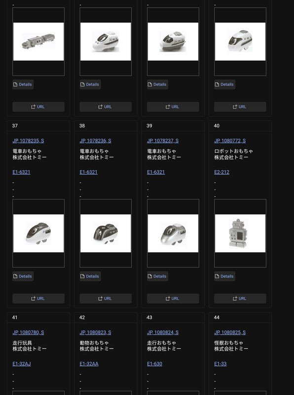 Screenshot_2024-05-14-15-54-10-22_40deb401b9ffe8e1df2f1cc5ba480b12