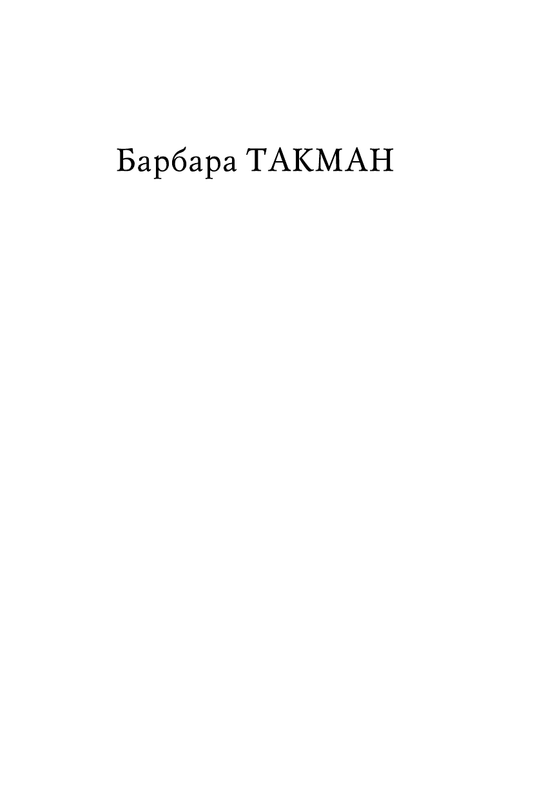 AST000000000152428-01