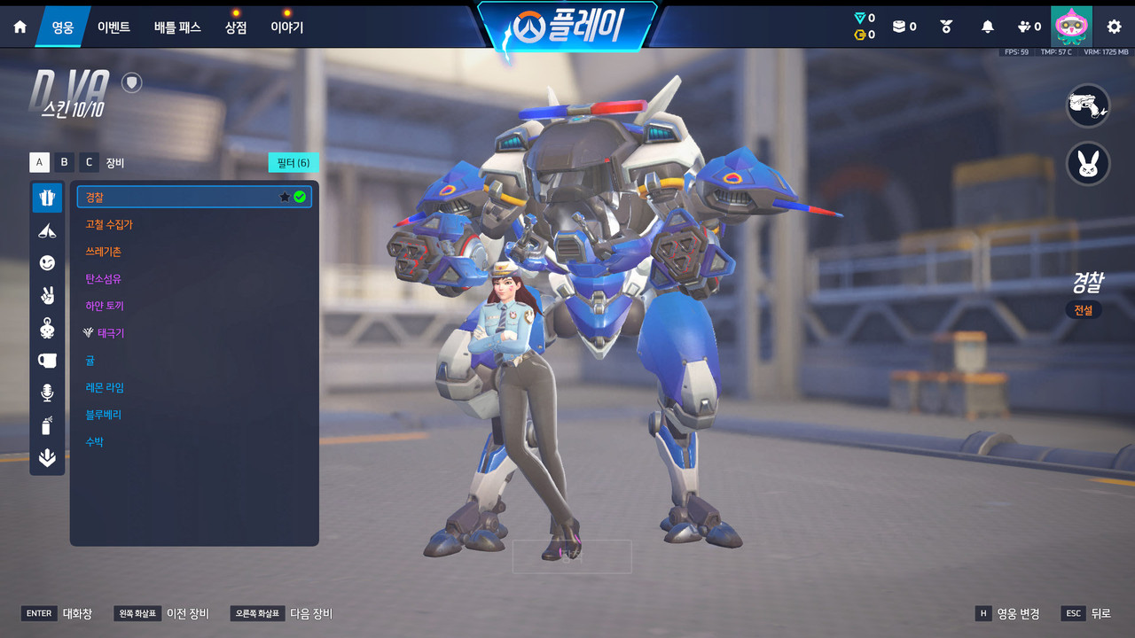 Screen Shot 26 06 18 18 07 41 000