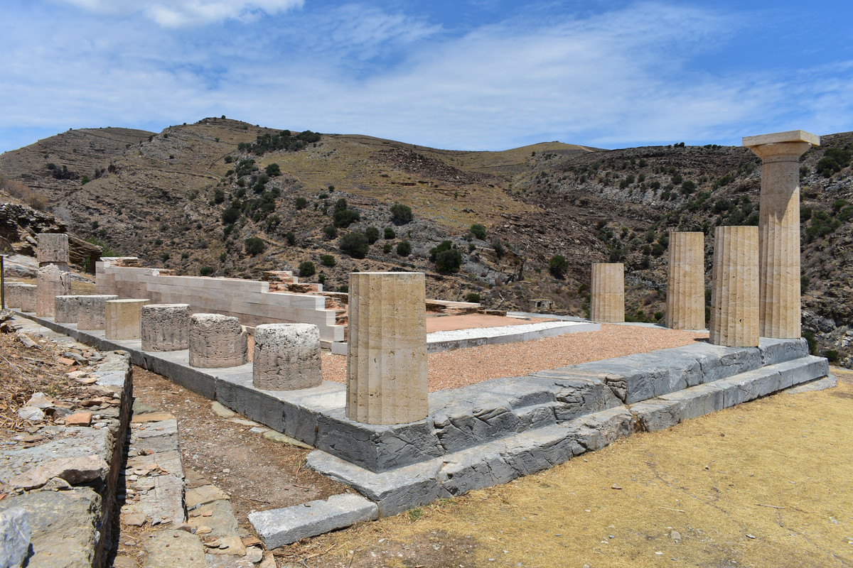 Αρχαία Καρθαία