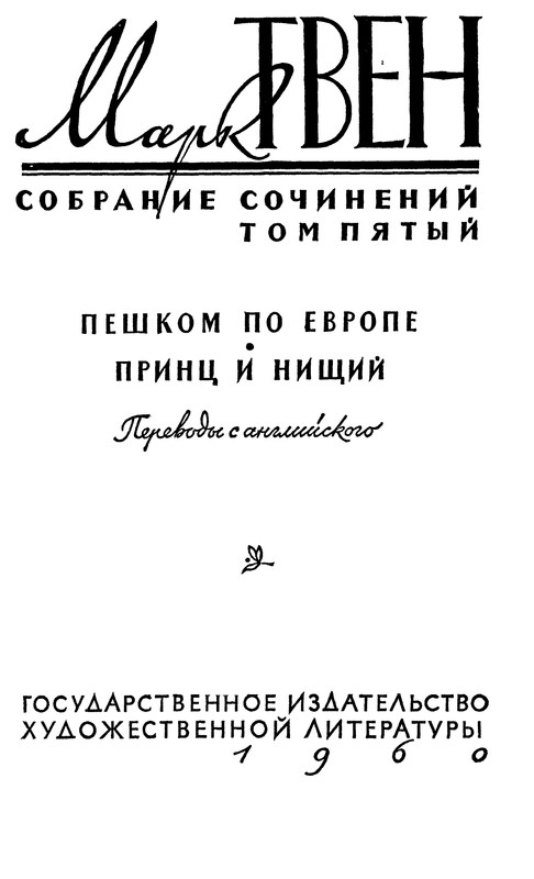 p0005