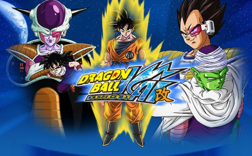Dragon Ball Kai Remasterizado 1080p 26 33 Trial Identi Dragon Ball Kai Remasterizado 1080p 26 33 Trial Identi