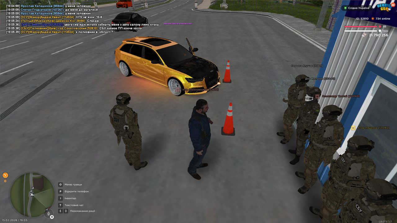 Grand Theft Auto San Andreas Screenshot 2026 03 15 19 05 41 28