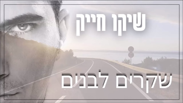 תמונה