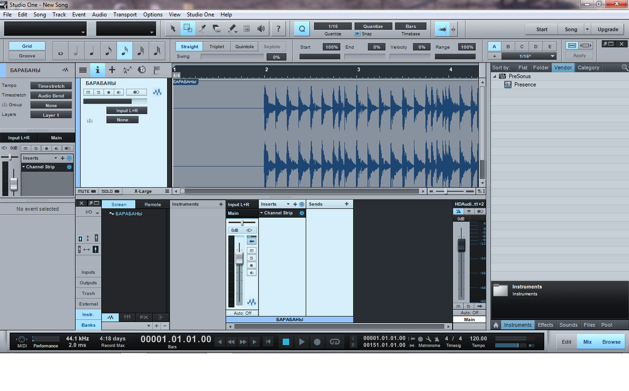 Безымянный