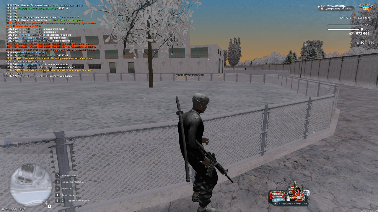 Участь у МП 1 (4)