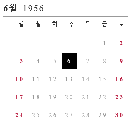 Screenshot-2023-10-09-at-21-09-39-1956-Time-is