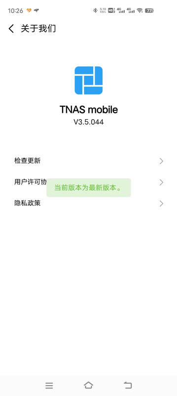 微信图片 20260125102851 7 202