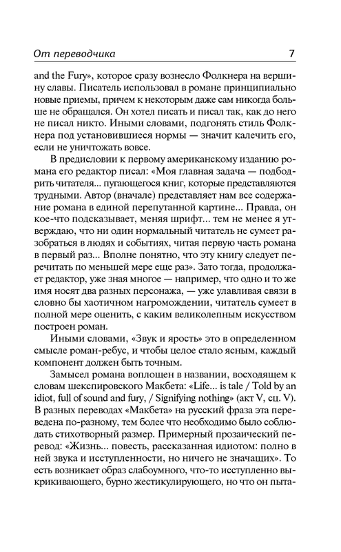 ASE000000000720384-07