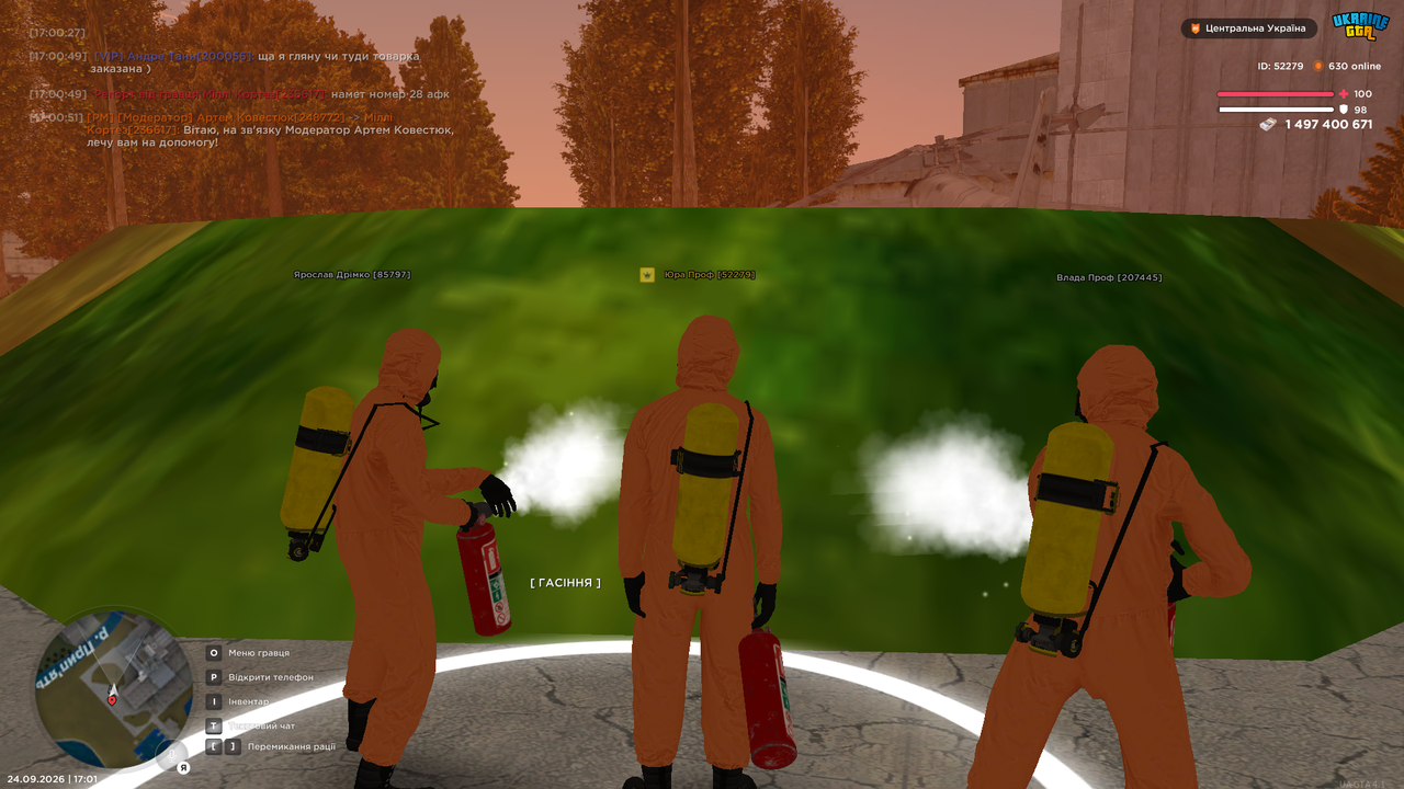UKRAINE GTA 24 09 2026 17 01 24 (1)