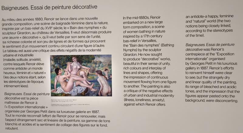 París: Exposiciones de Renoir, Matisse, Rousseau, Miguel Ángel y Rodín etc etc - Blogs de Francia - Llegar a París de nuevo: Metro y al Orsay. (70)