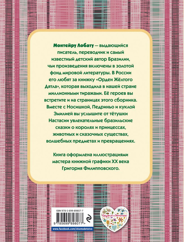 cover4-w820