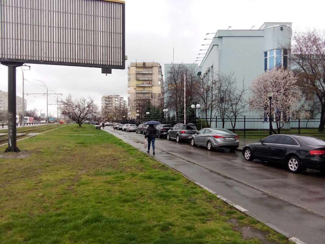 photo_2025-04-01 8.18.14 пп