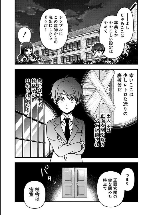 020