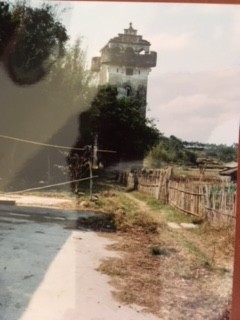 Guard Tower